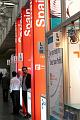T-20150316-155058_IMG_3053-7a