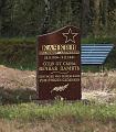 T-20150426-152523_IMG_4654-7aa