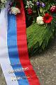 T-20150608-150558_IMG_7105-7