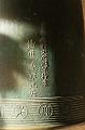 T-20150806-080045_IMG_1476-7