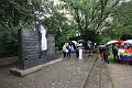 T-20150901-164939_IMG_6937-7