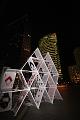 T-20151006-202244_IMG_0452-6